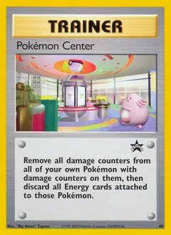 Pokemon Center 40