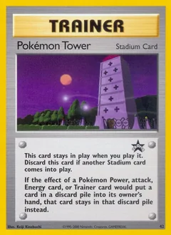 Pokemon Tower 42