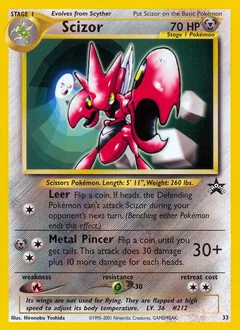 Scizor 33
