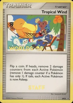 Tropical Wind Staff Dp25