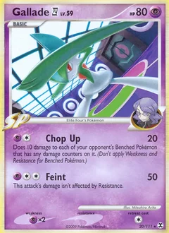 Gallade Holo 20