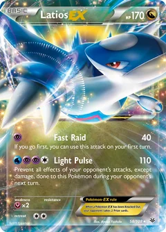 Latios Ex 58