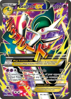 M Gallade Ex 100