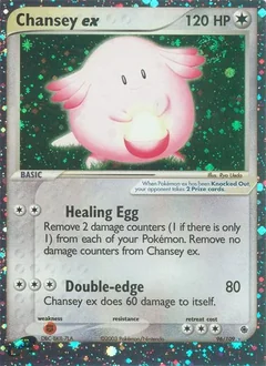 Chansey Ex 96
