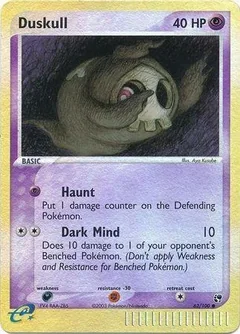 Duskull Reverse Holo 62