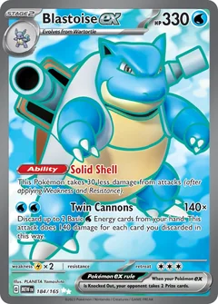 Blastoise Ex 184