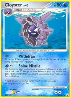 Cloyster Reverse Holo 47