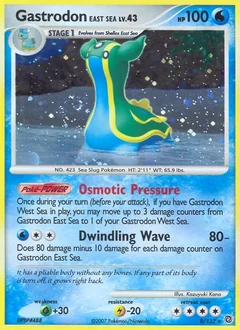 Gastrodon East Sea Reverse Holo 8