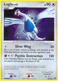 Lugia 14