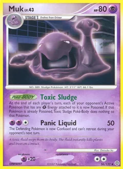 Muk 56