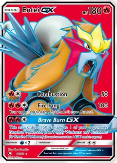 Entei Gx 71