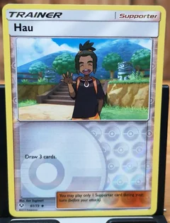 Hau Reverse Holo 61