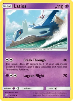 Latios 41