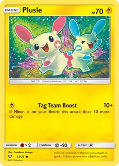 Plusle 33