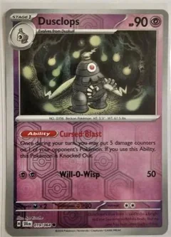 Dusclops Reverse Holo 19