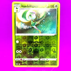 Hisuian Lilligant Reverse Holo 10