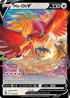 Ho Oh V Prize Pack 140