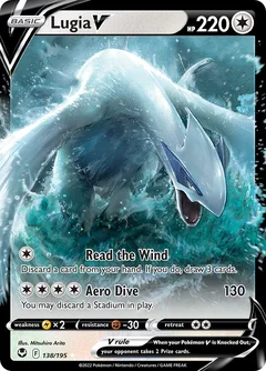 Lugia V 138