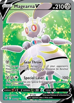 Magearna V 182