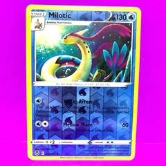 Milotic Reverse Holo 40