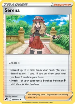 Serena Prize Pack 164
