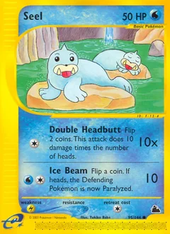 Seel 95