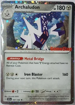 Archaludon Cosmos Holo Gamestop 107