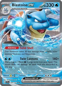 Blastoise Ex 30