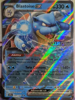 Blastoise Ex Stamped 30
