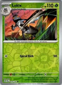 Lokix Reverse Holo 16