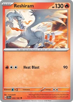 Reshiram Stamped 22