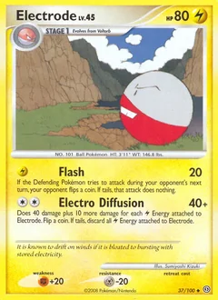 Electrode 37