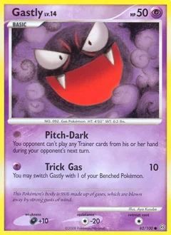 Gastly 62