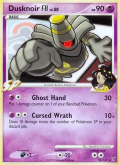 Dusknoir Fb 26