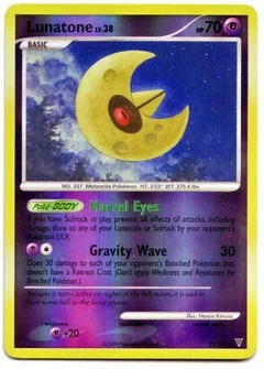 Lunatone Reverse Holo 32