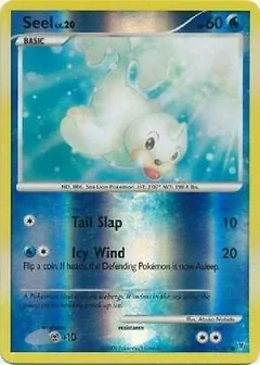 Seel Reverse Holo 125
