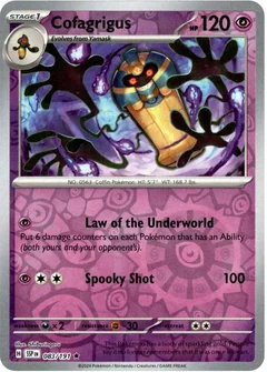 Cofagrigus Reverse Holo 83