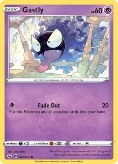 Gastly 83