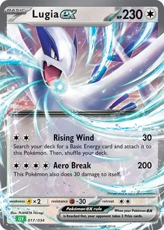 Lugia Ex 17