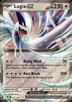 Lugia Ex Jumbo 17