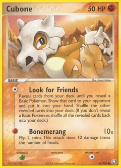 Cubone Reverse Holo 51