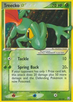 Treecko Gold Star 109