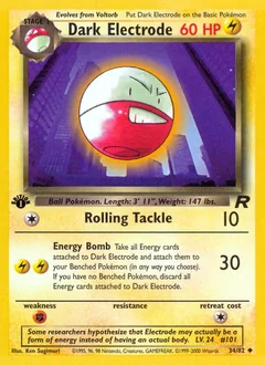 Dark Electrode 34