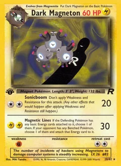 Dark Magneton 28