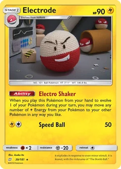 Electrode 39