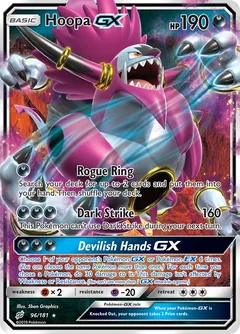 Hoopa Gx 96