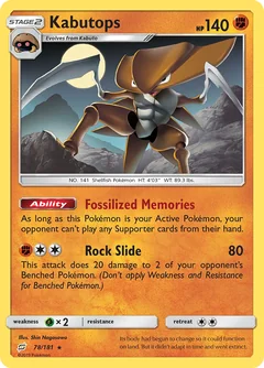 Kabutops 78