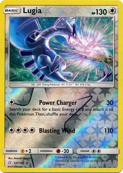 Lugia Reverse Holo 131