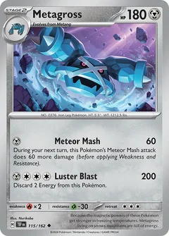 Metagross 115