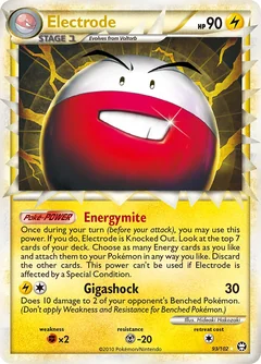 Electrode 93